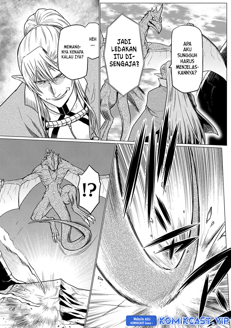 Kumo desu ga, Nani Ka? Chapter 64.2 Gambar 6